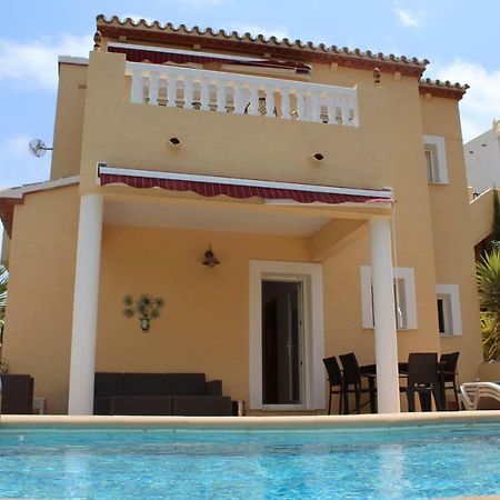 بيدريجوير Casa Maya المظهر الخارجي الصورة