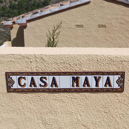 بيدريجوير Casa Maya المظهر الخارجي الصورة